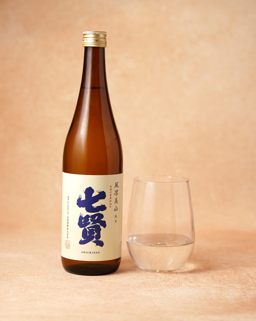 1516-drink-menu-sake-shichiken